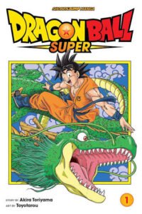 dbz
